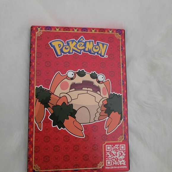 Pokémon McDonald's 2023 Match Battle Trading Cards. - Picture 5 of 6